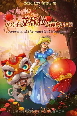 色丁香婷婷