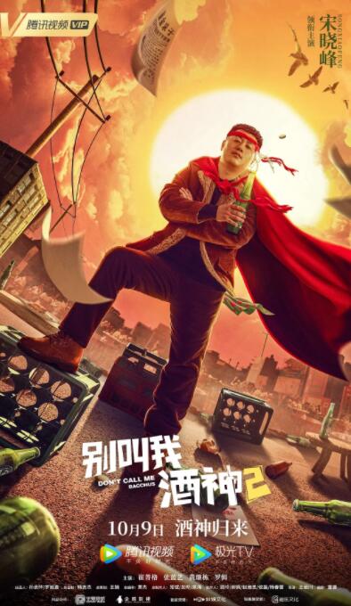 国内成年视频在线播放